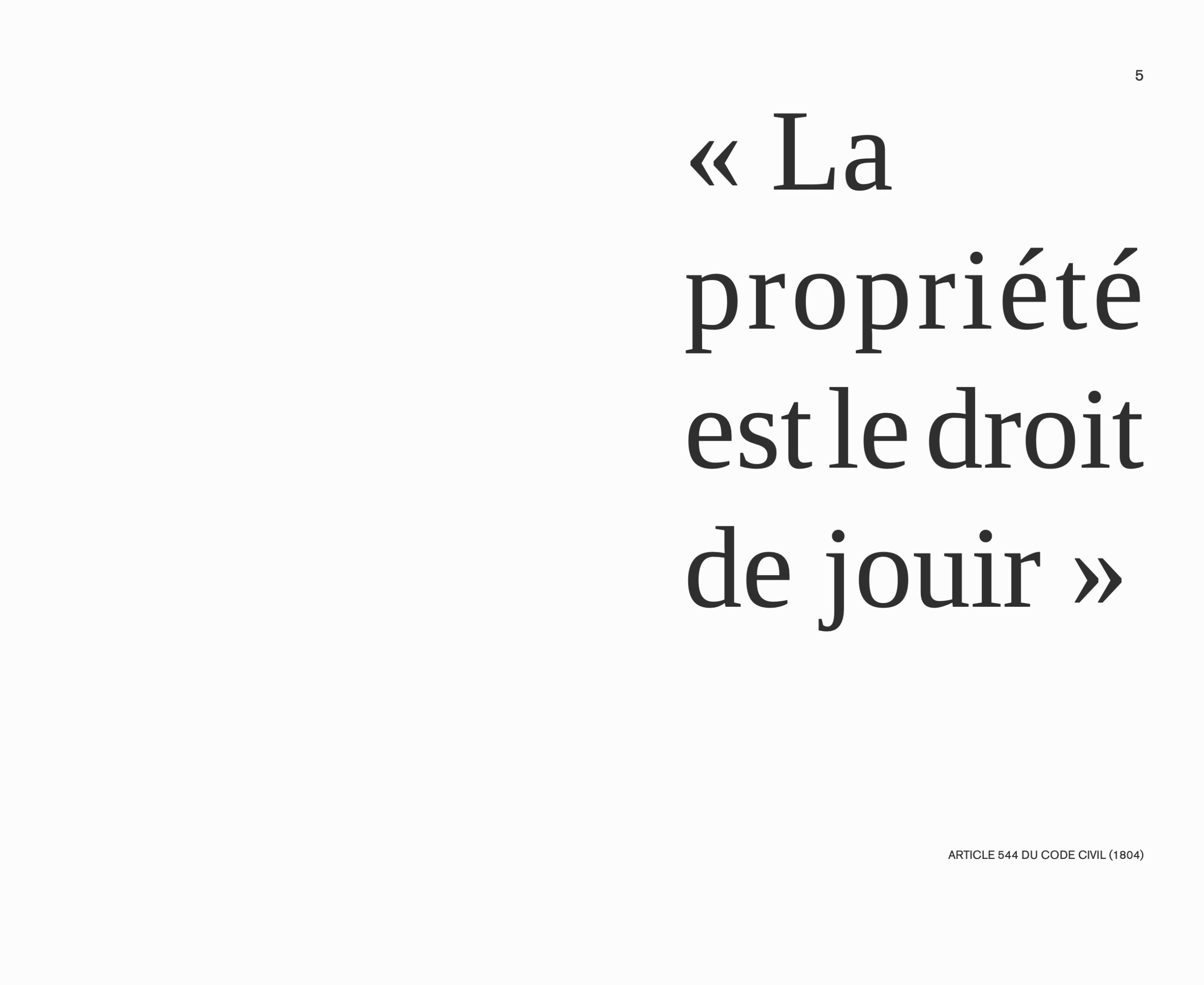 USUS